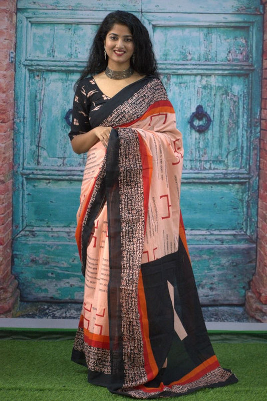 Luxurious Mulmul Cotton Saree: Lightweight & Breathable, 6M with Blouse Piece ARTICLE NO-8