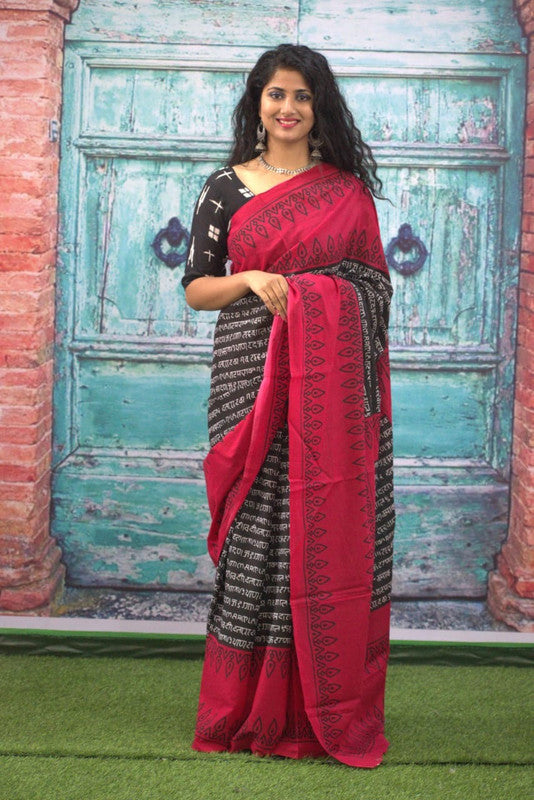 Luxurious Mulmul Cotton Saree: Lightweight & Breathable, 6M with Blouse Piece ARTICLE NO-52